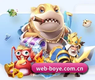 博业体育的故事